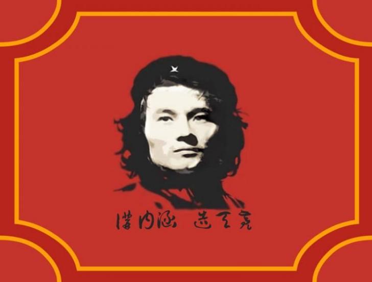 李毅吧深夜福利图片