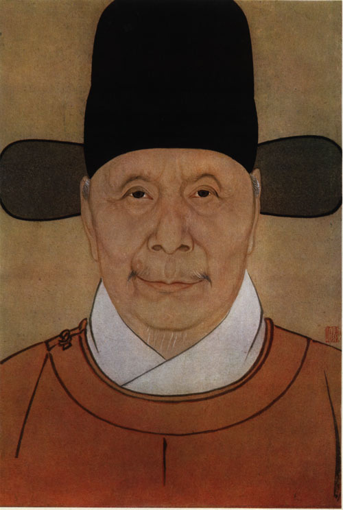 字静之,号念亭,浙江慈溪人 刘伯渊(1538—1640)明代官员,书法家.