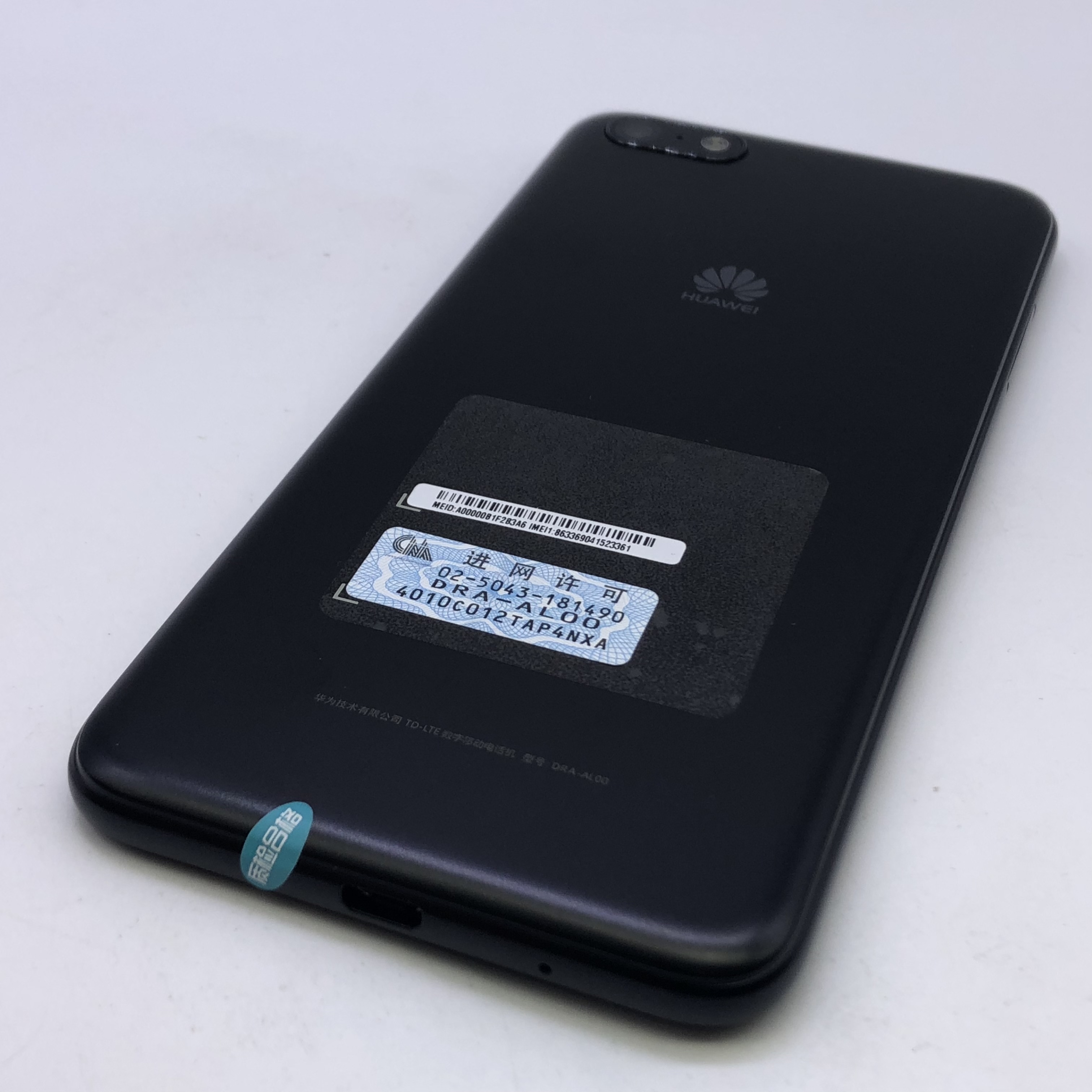 华为【畅享8e青春版】全网通 黑色 32g 国行 99成新