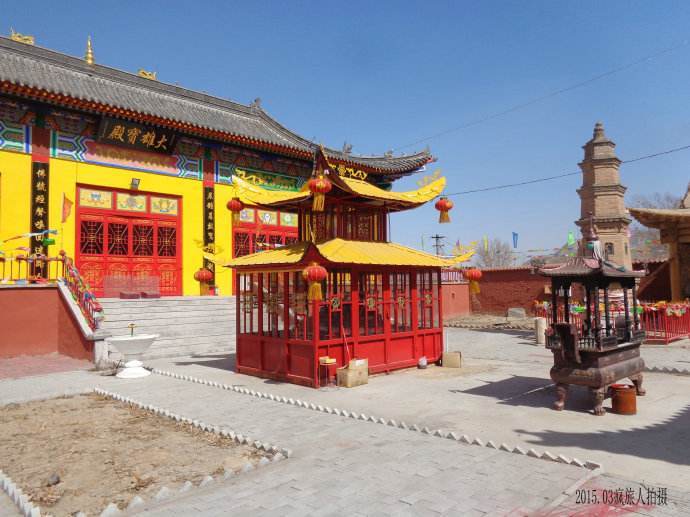 瑞云寺其他
