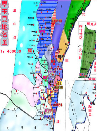 墨玉县2020GDp_墨玉县北京中学图片
