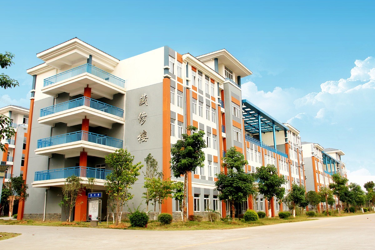桂林理工大学2018年招生简章