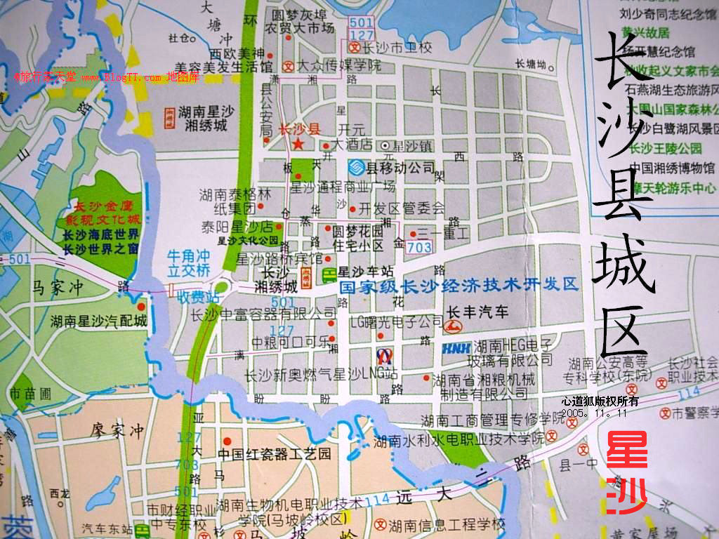 星沙经济总量占湖南经济比_湖南教师年龄占比