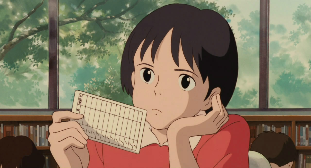 侧耳倾听