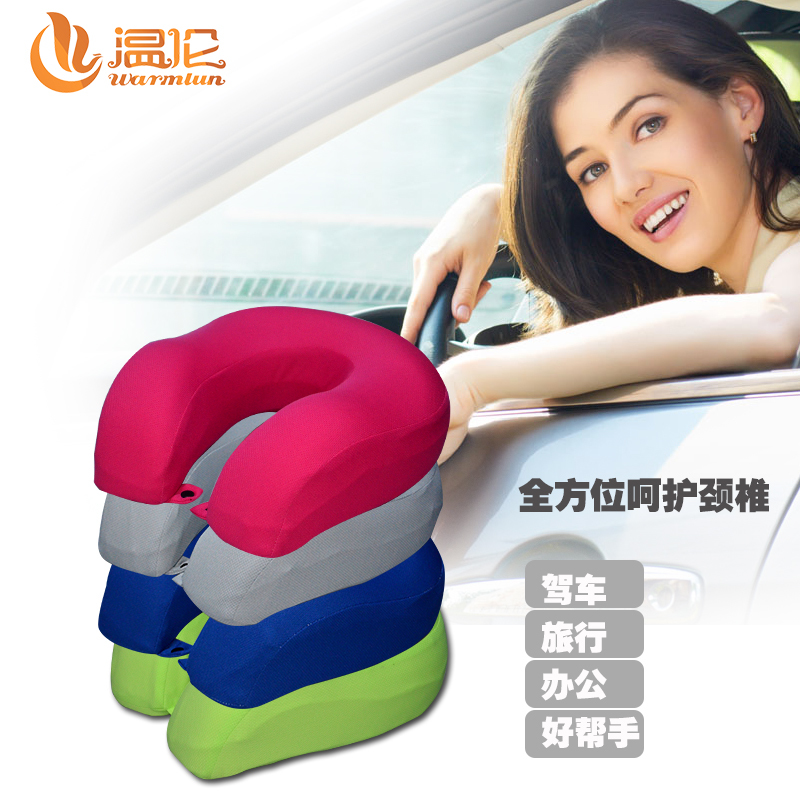 温伦品牌