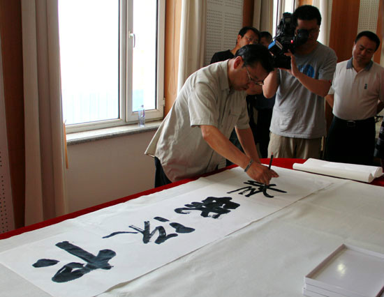 高延青(文化人物)