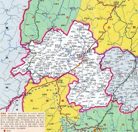 保靖县(行政区划)保靖县,隶属于湖南省湘西土家族苗族自治州.