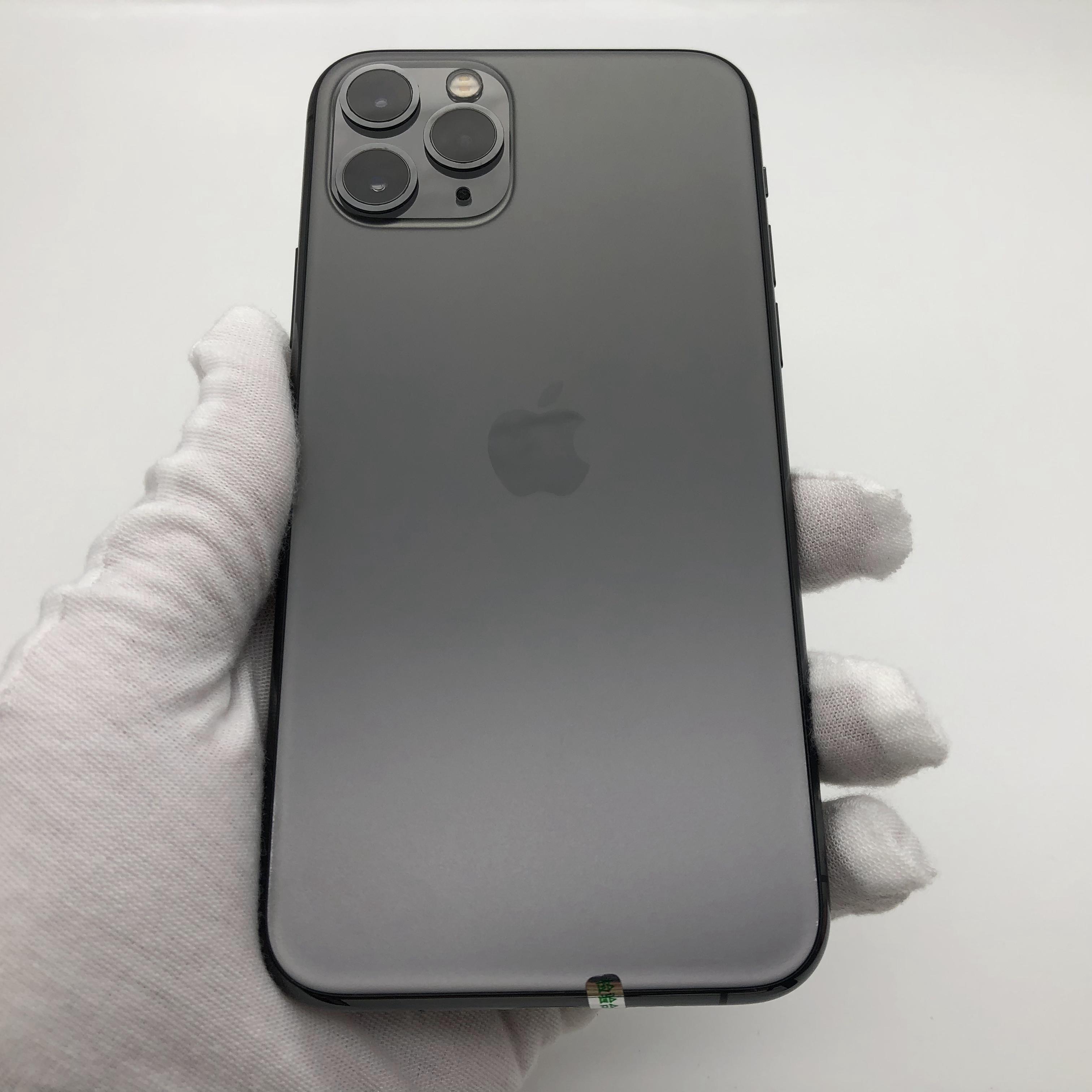 官方质检 全网通 256g 国行 深空灰 苹果 iphone 11 pro