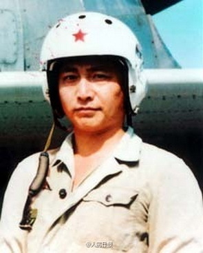 王伟- 烈士,"海空卫士"海军航空兵飞行员