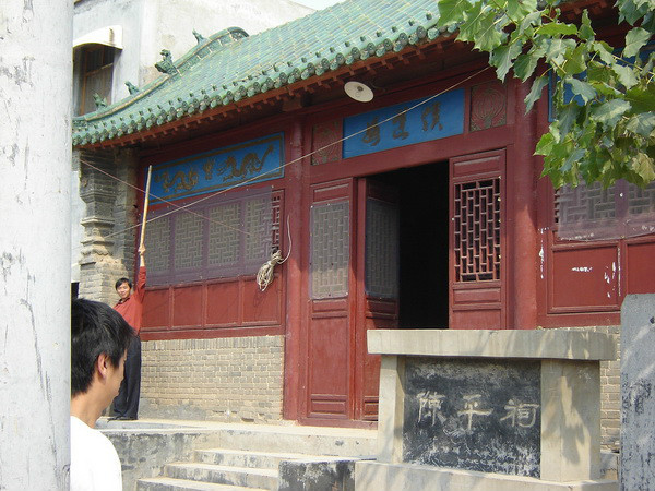 陈平祠 (其他人物相关)