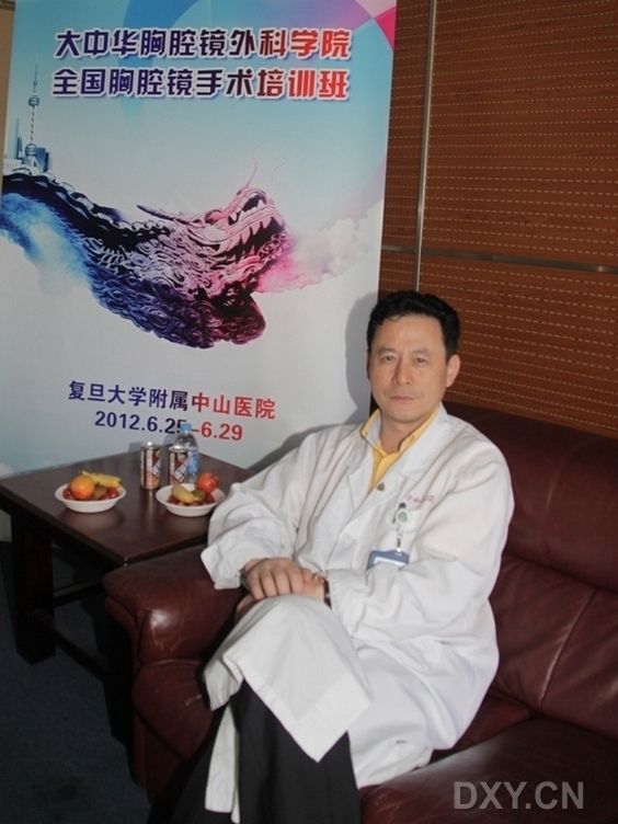 王群医生