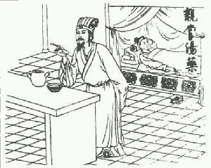 宋忠义二十四孝书法作品-亲尝汤药