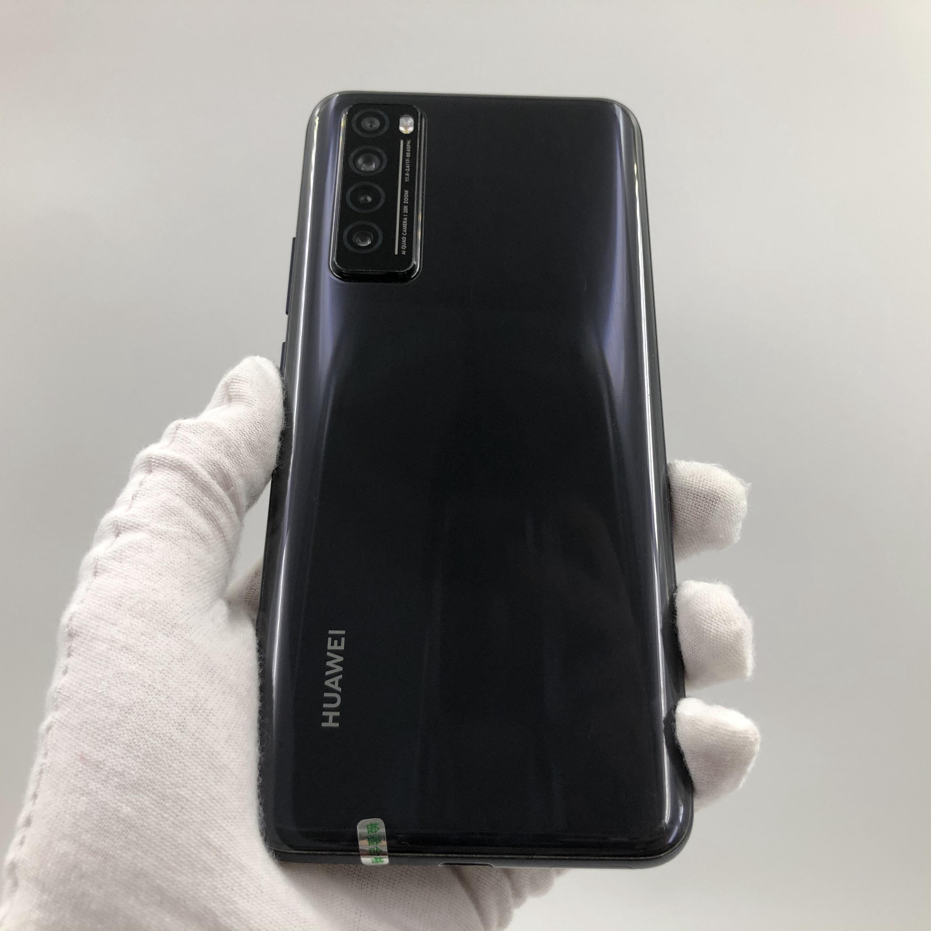 官方质检8成新及以下 5g全网通 亮黑色 8g/128g 国行 华为 nova 7 5g