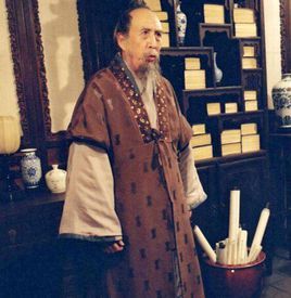 贾代化文学人物