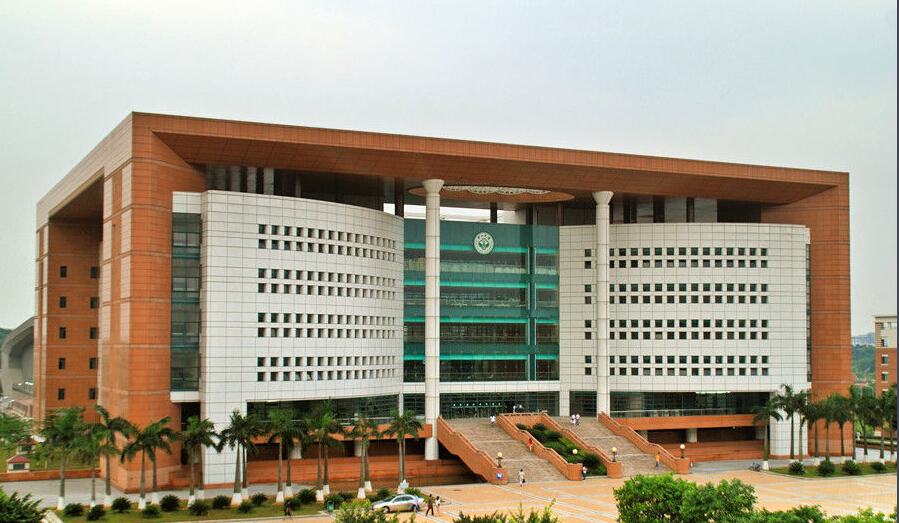 地址:广州市大学城外环西路100号国家ic基地605室邮编:511442 电话_百维网