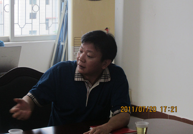 李逸(其他人物相关)