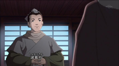 诸葛均 (历史人物|文学人物)