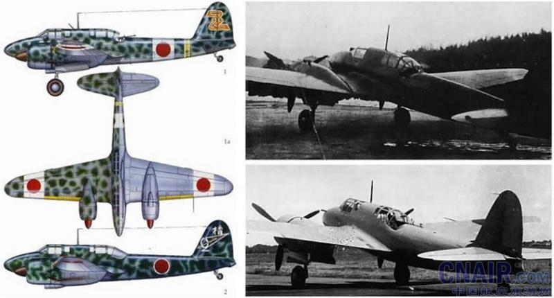 日本ki-45战斗机 (飞机)
