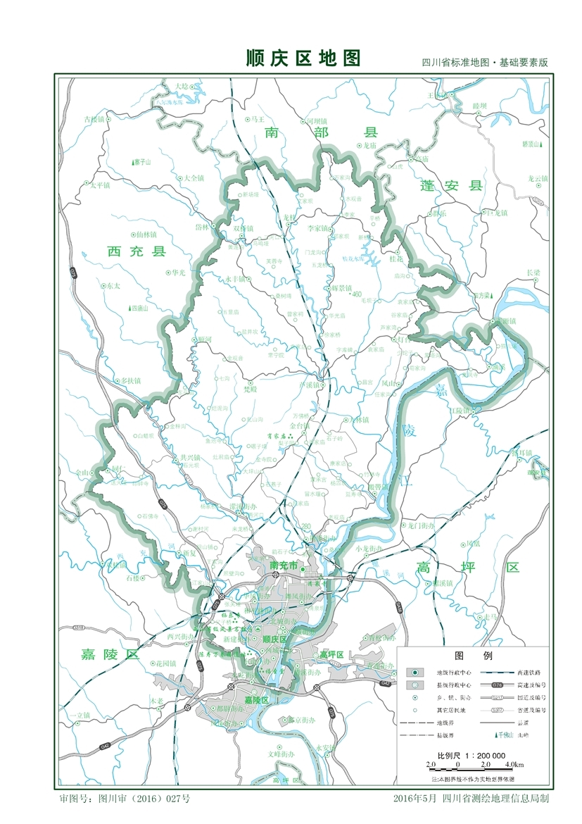 顺庆区地图