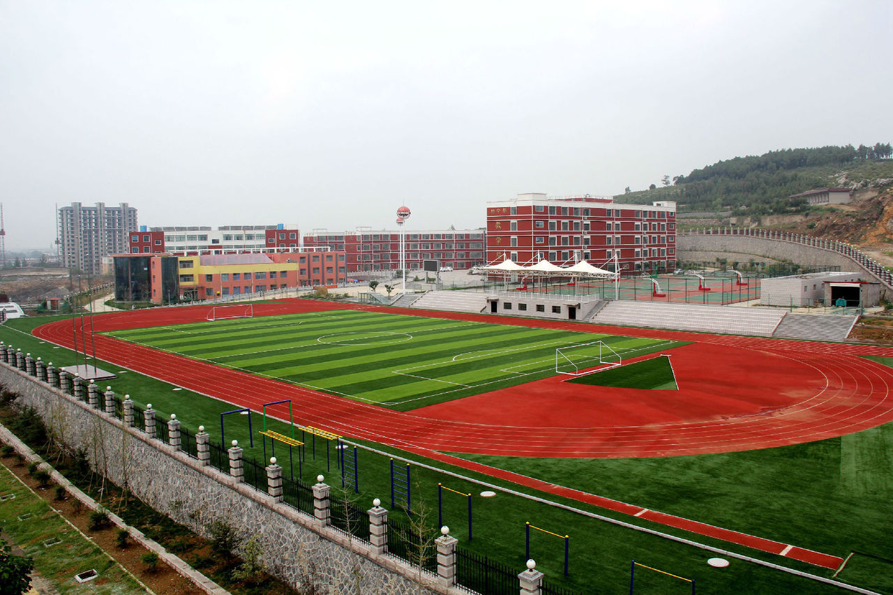 兰陵县泉山实验学校 (学校)