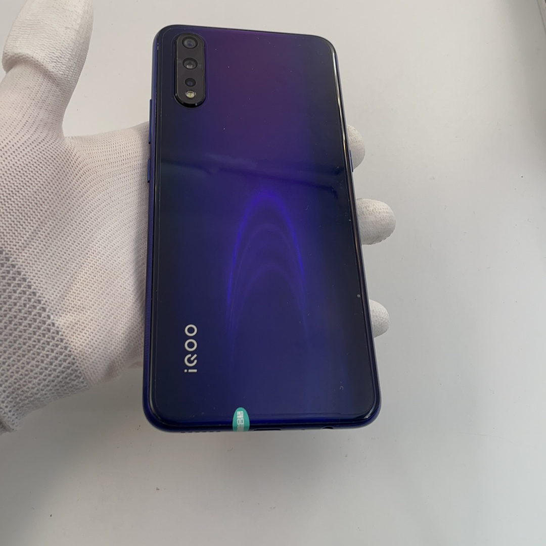 官方质检9成新 紫色 6g/128g 国行 4g全网通 vivo iqoo neo 855版