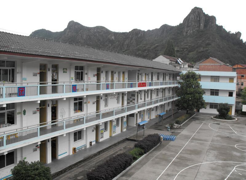 缙云县兆岸小学学校