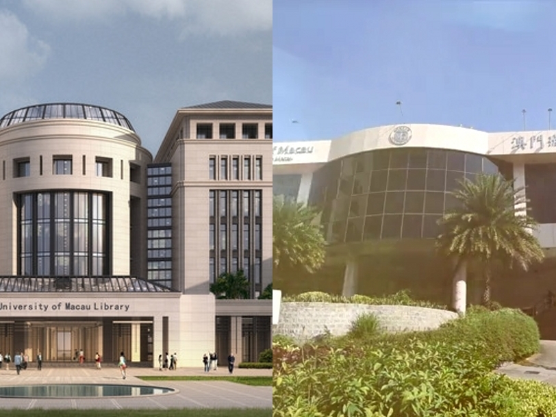 东亚大学 (学校)