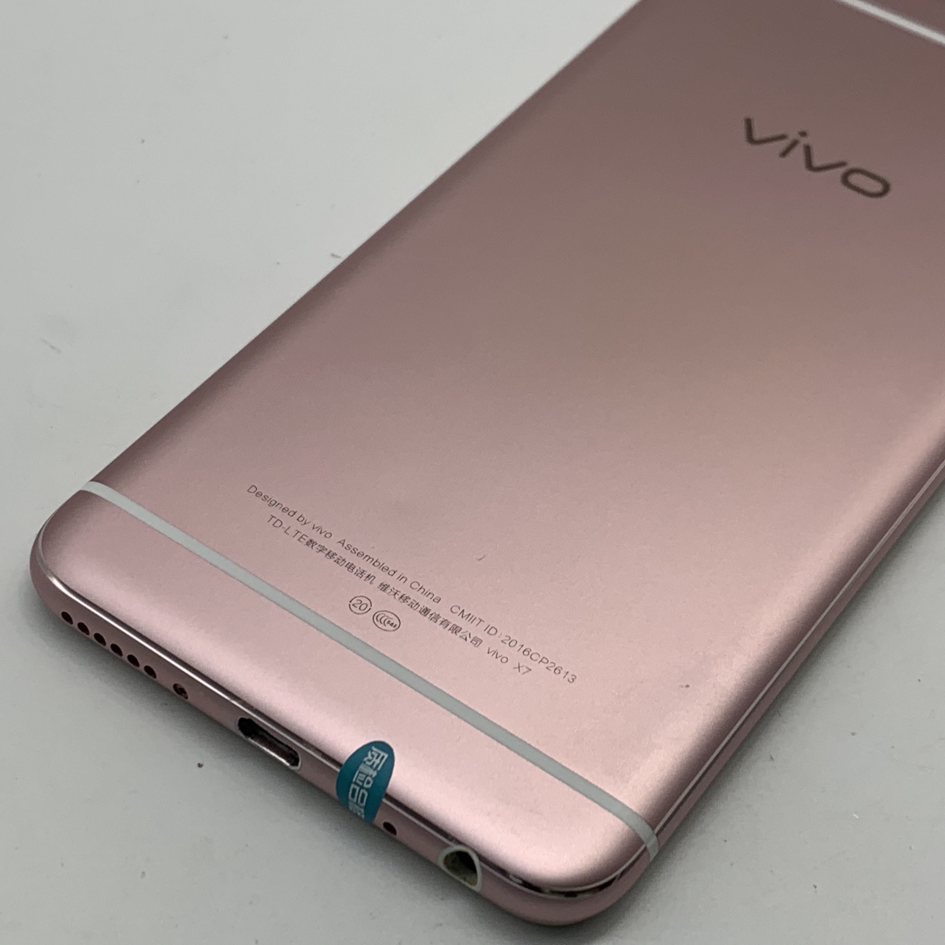 vivo【x7】全网通 玫瑰金 64g 国行 9成新