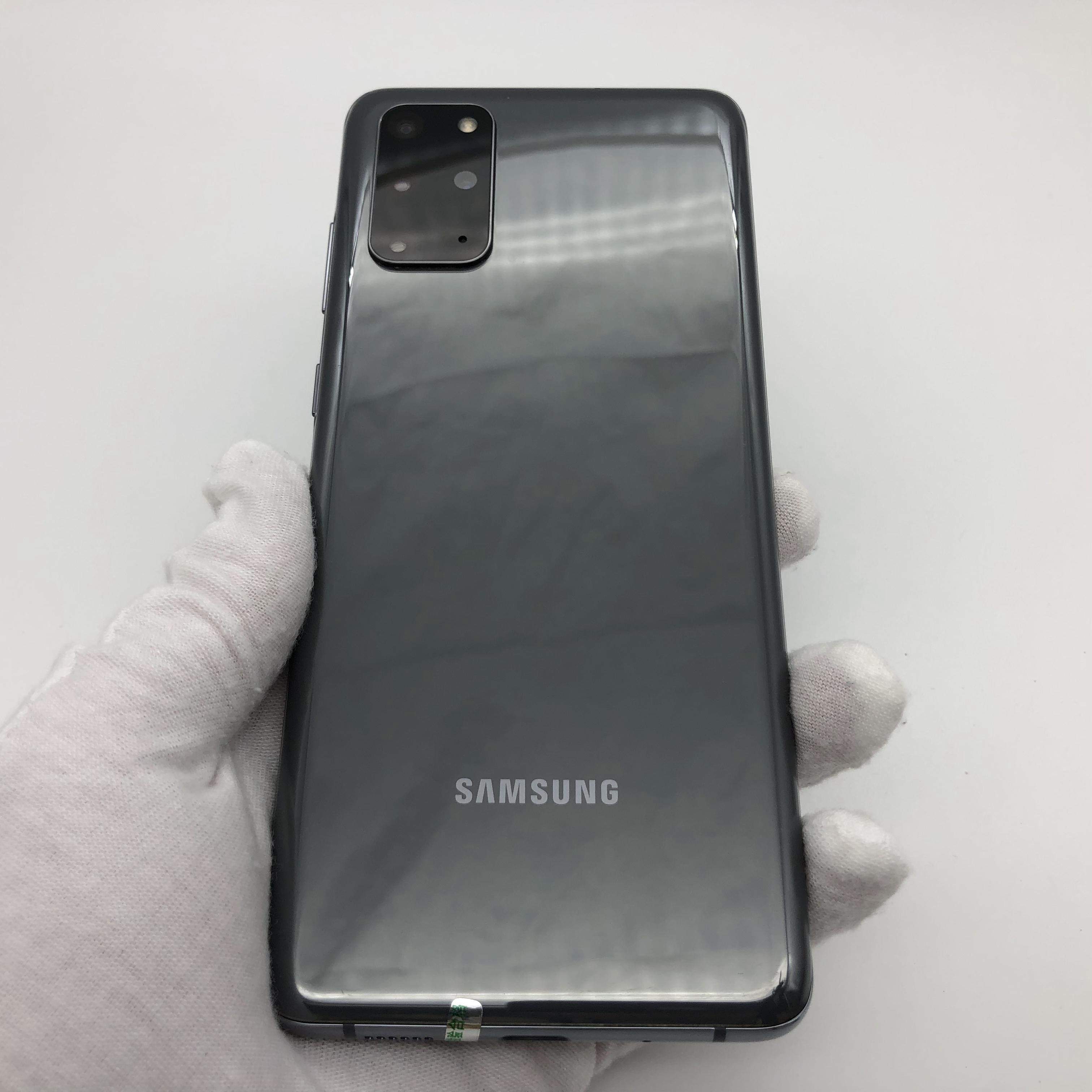官方质检95成新 5g全网通 遐想灰 12g/128g 国行 三星 galaxy s20  5g