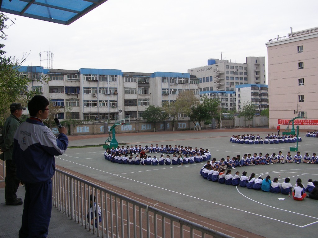 新疆师范大学附属中学