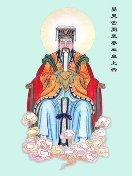 随着朝代不同最高神就会发生变化,例如秦襄公祭白帝,秦宣公祀青帝,灵