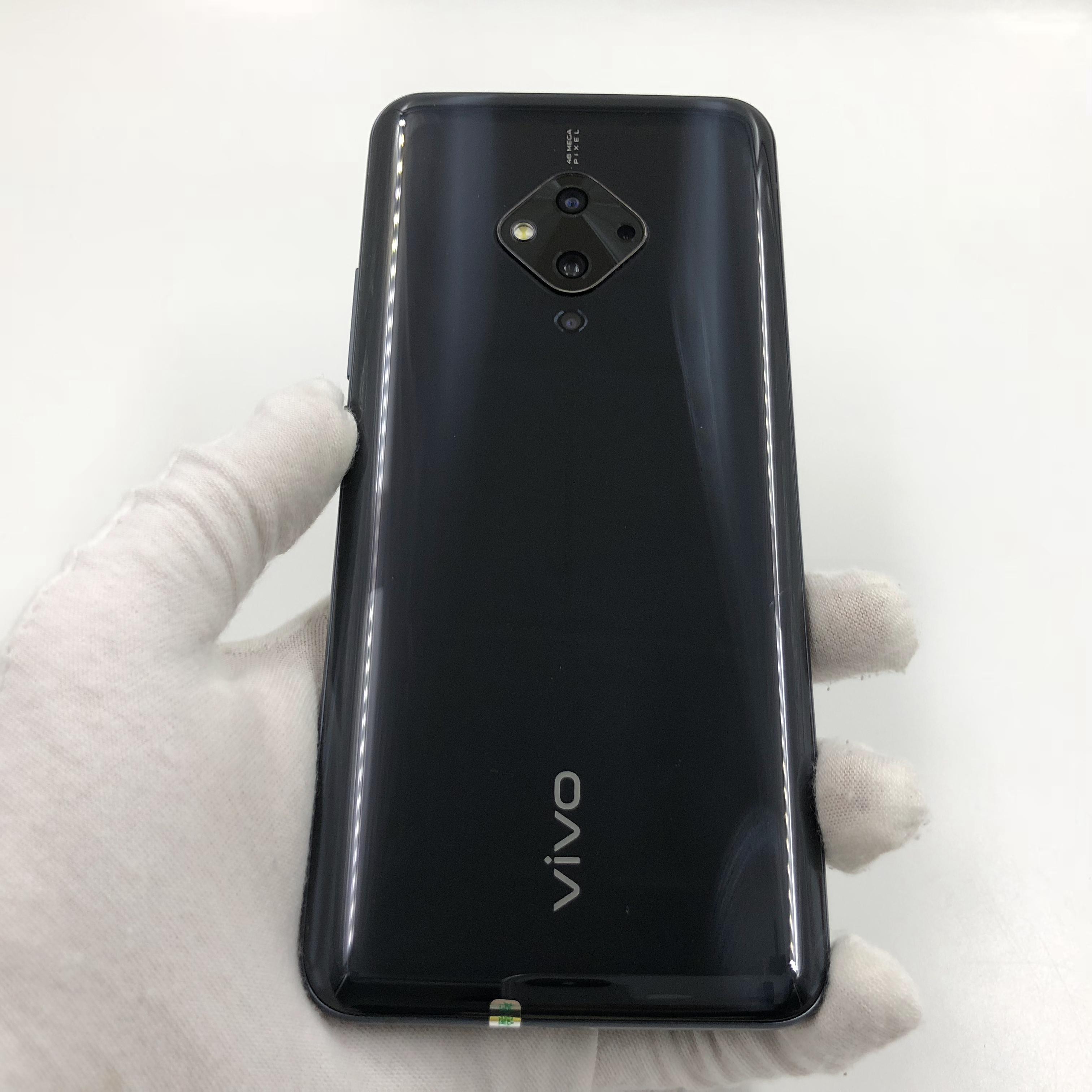 vivo【s5】4g全网通 星眸黑 8g/128g 国行 95新 真机实拍