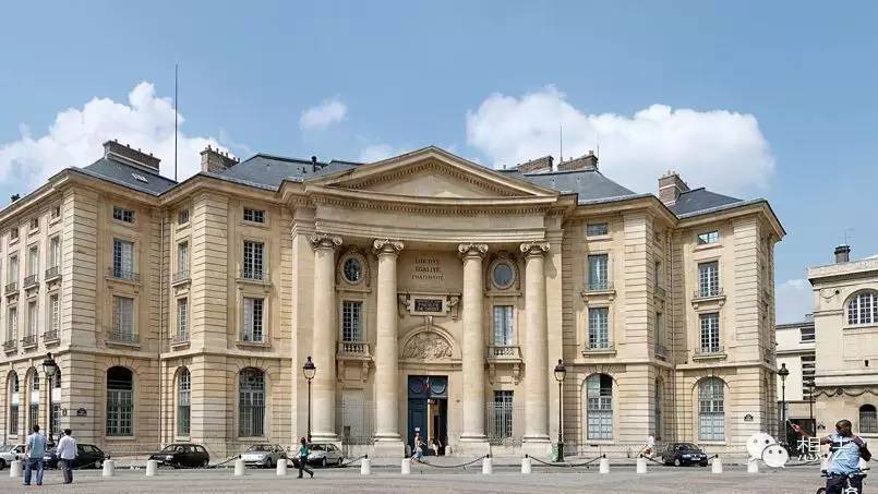 法国公立大学 (学校)