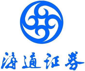 海通证券(公司)