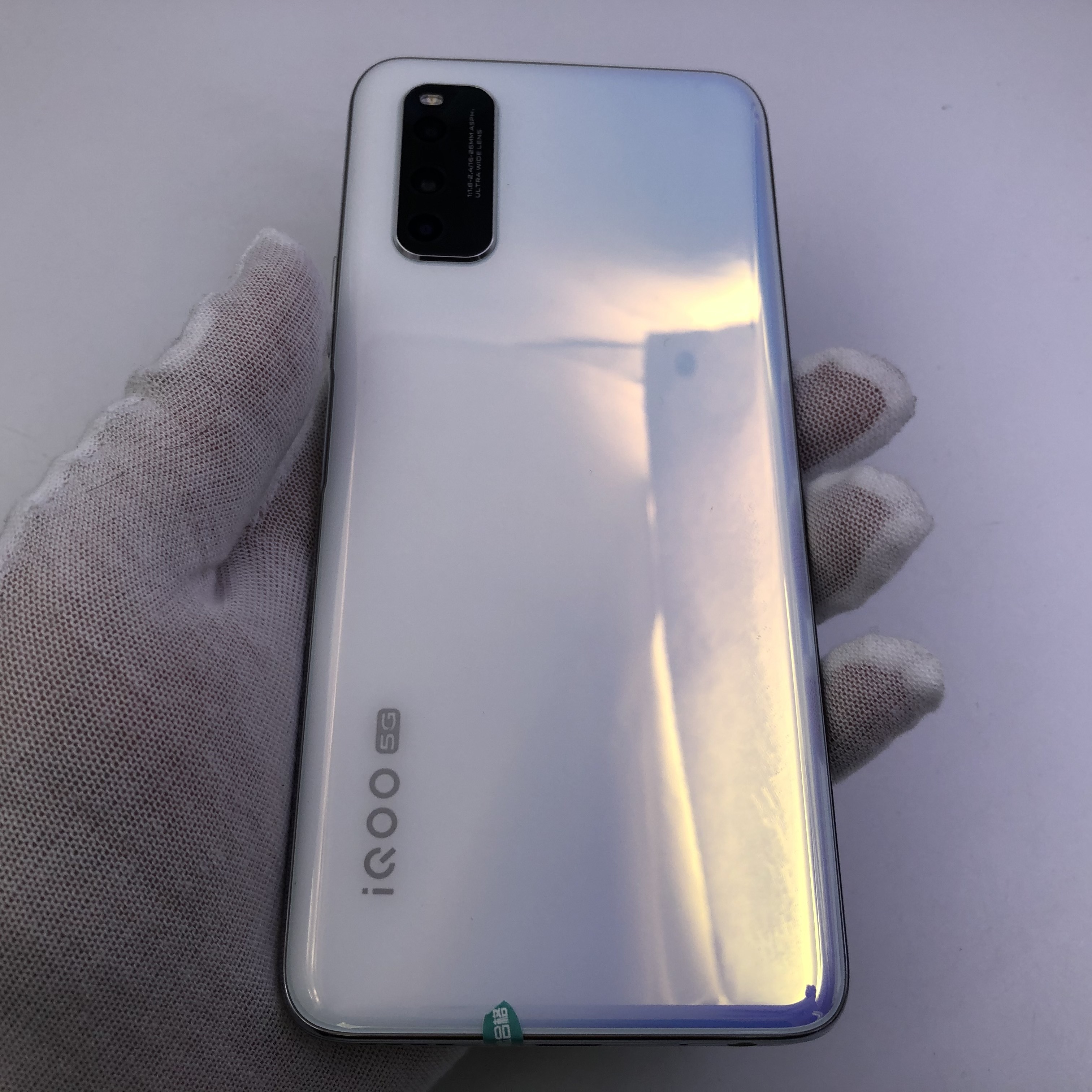 vivo【iqoo neo3(5g)】5g全网通 极昼 8g/256g 国行 99新