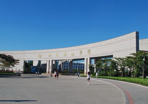 烟台大学体育学院(学校)
