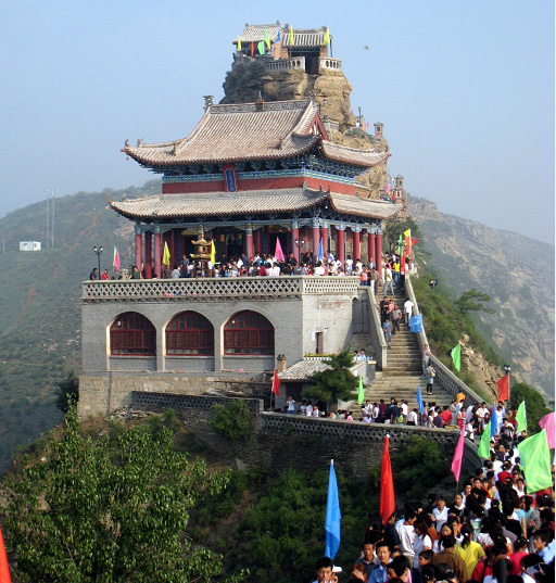 陕西省榆林市神木市二郎山