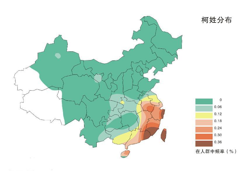 刘性人口_看姓氏 鉴别你是正宗四川人,还是迁进来的外来户