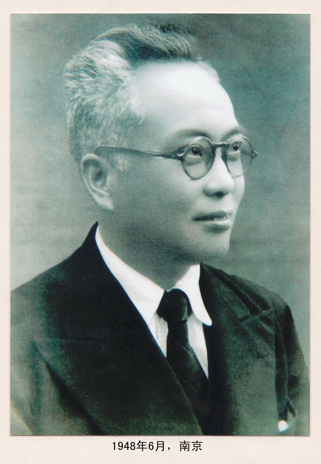 叶麐文化人物