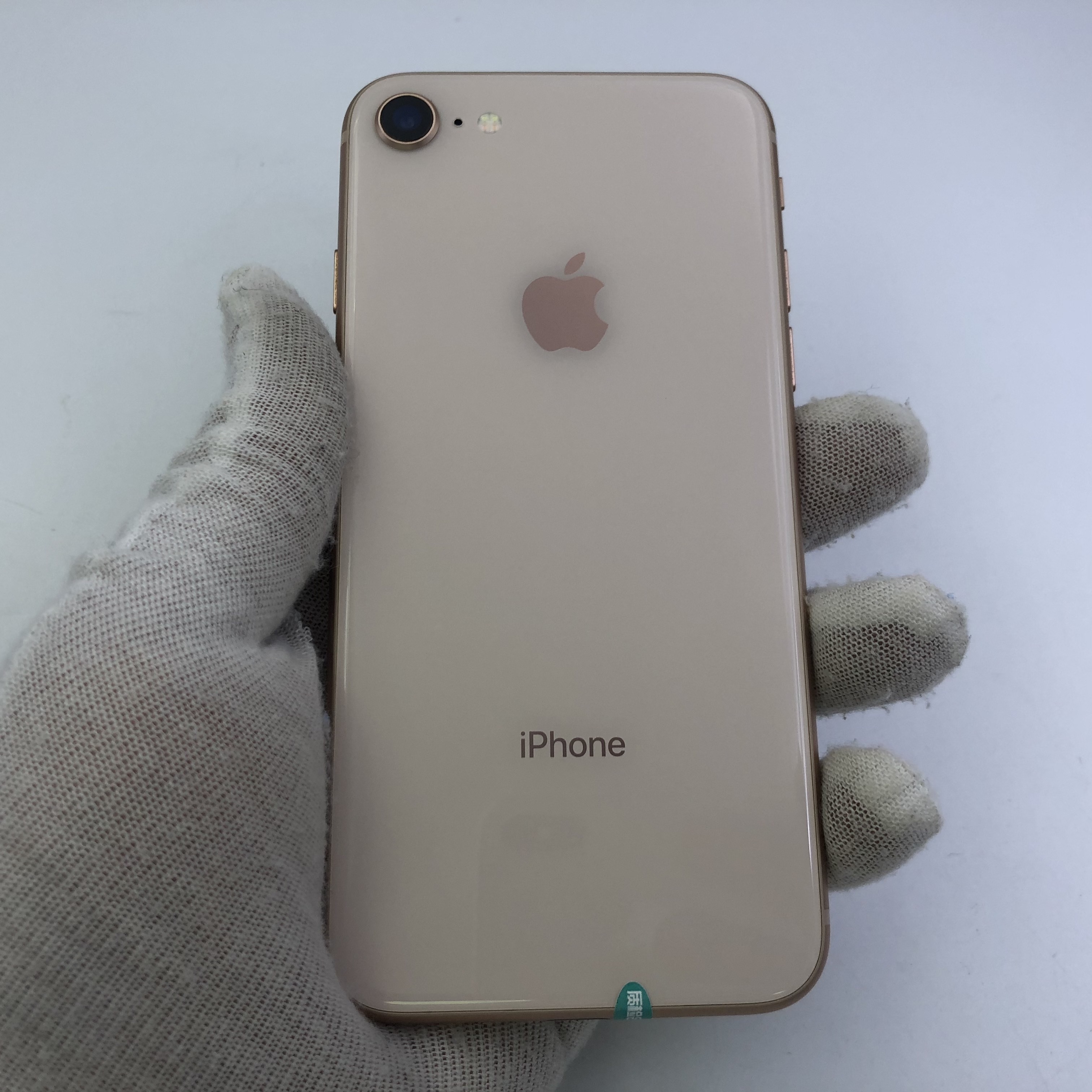 苹果【iphone 8】4g全网通 金色 64g 国行 95新