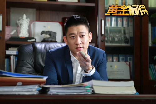 曹云金经纪公司,曹云金签约公司,曹云金经纪人联系13005187099