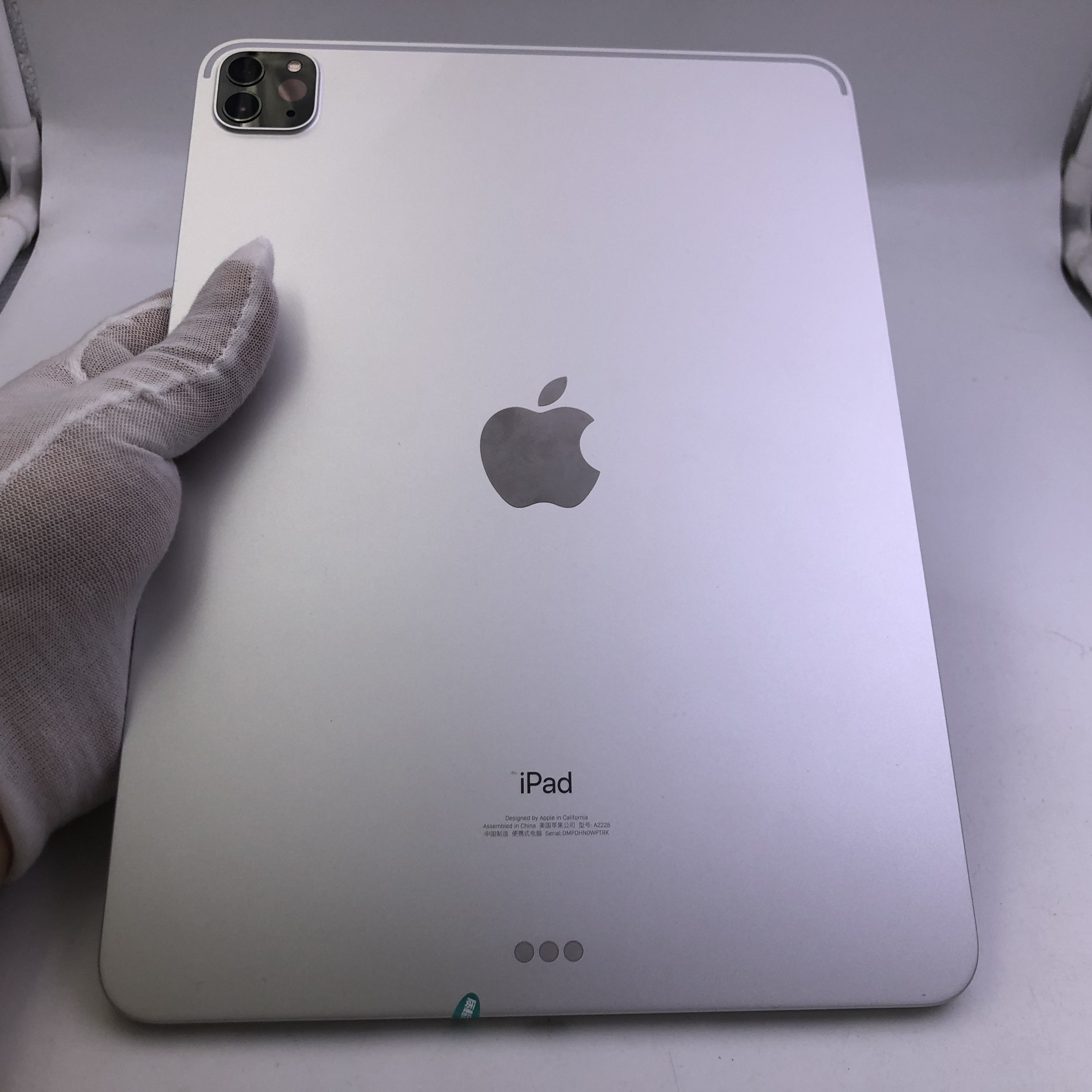 苹果【ipad pro 11英寸 20款】wifi版 银色 128g 国行 99新