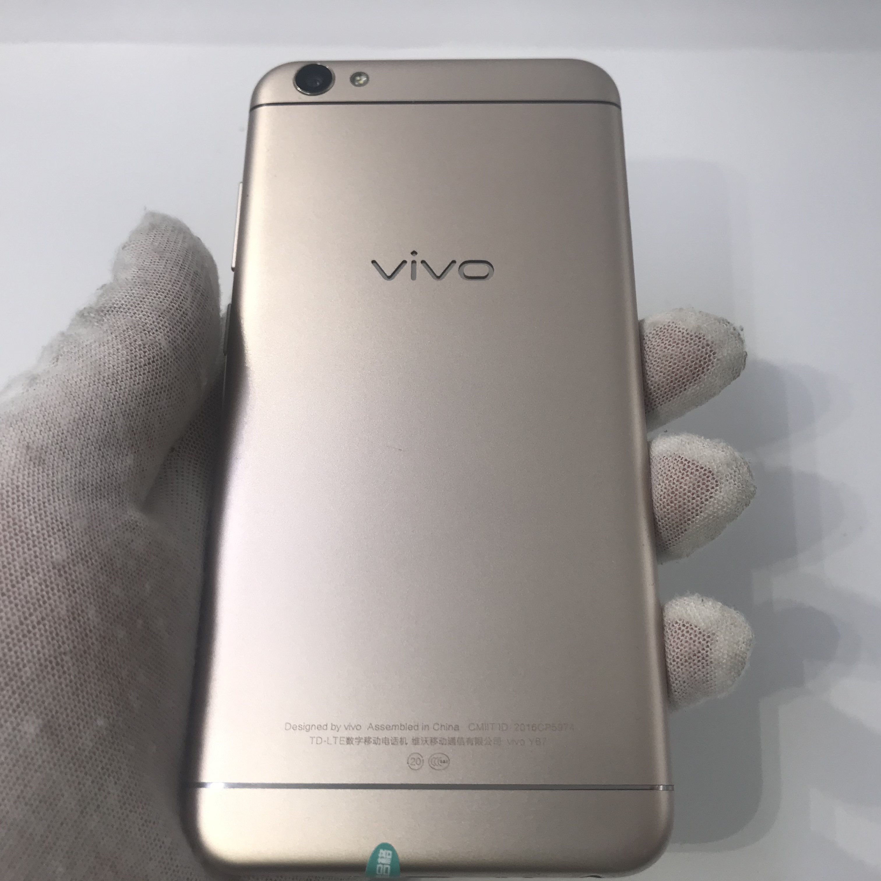 vivo【y67】全网通 金色 32g 国行 95新