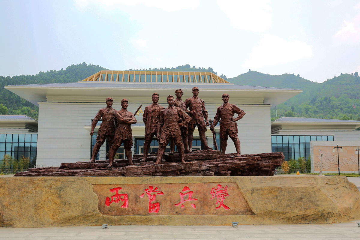 两当兵变其他人物相关