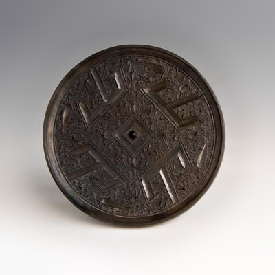 草叶纹四山字铜镜文化遗产
