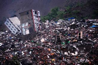 5·12汶川地震