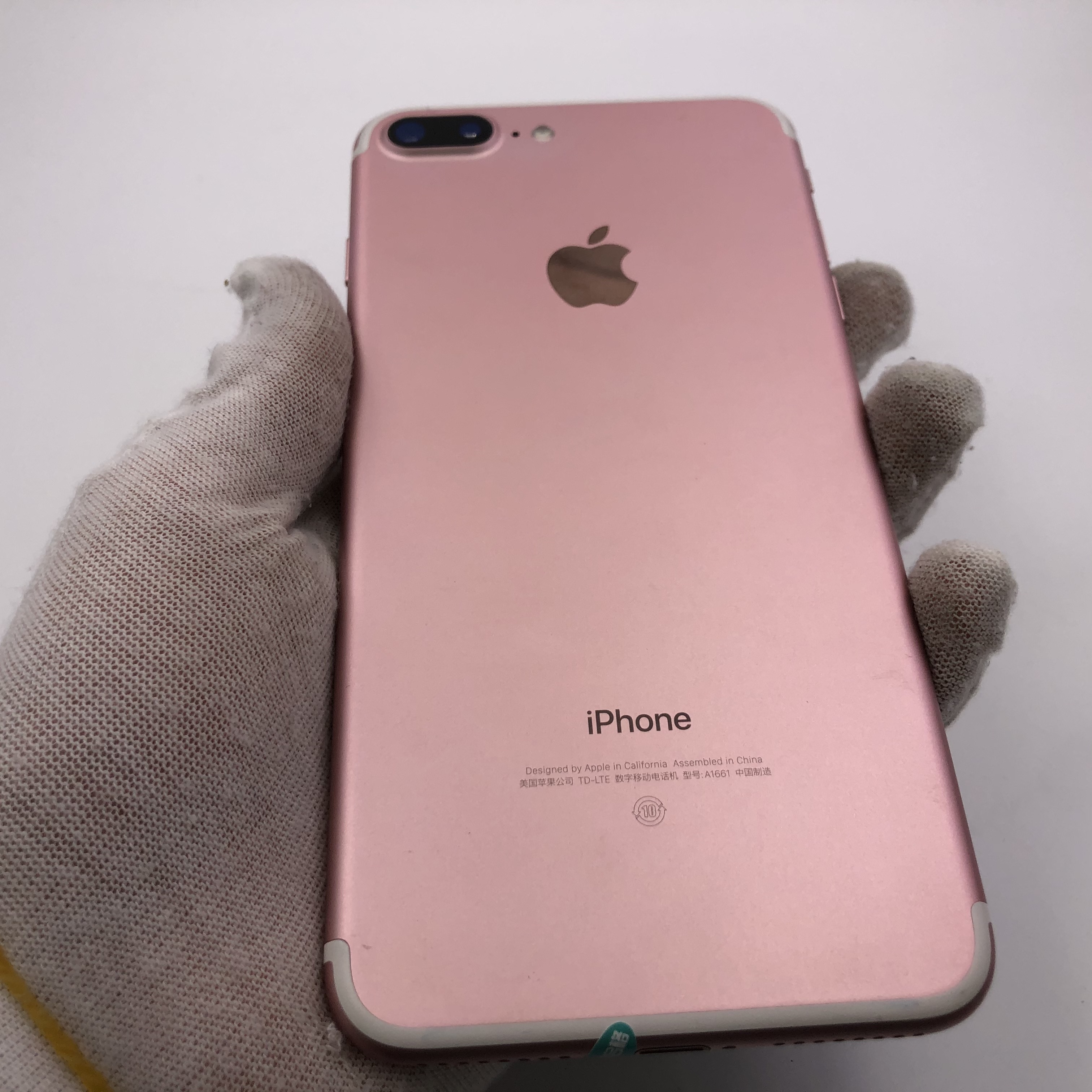 苹果【iphone 7 plus】全网通 玫瑰金 128g 国行 95新
