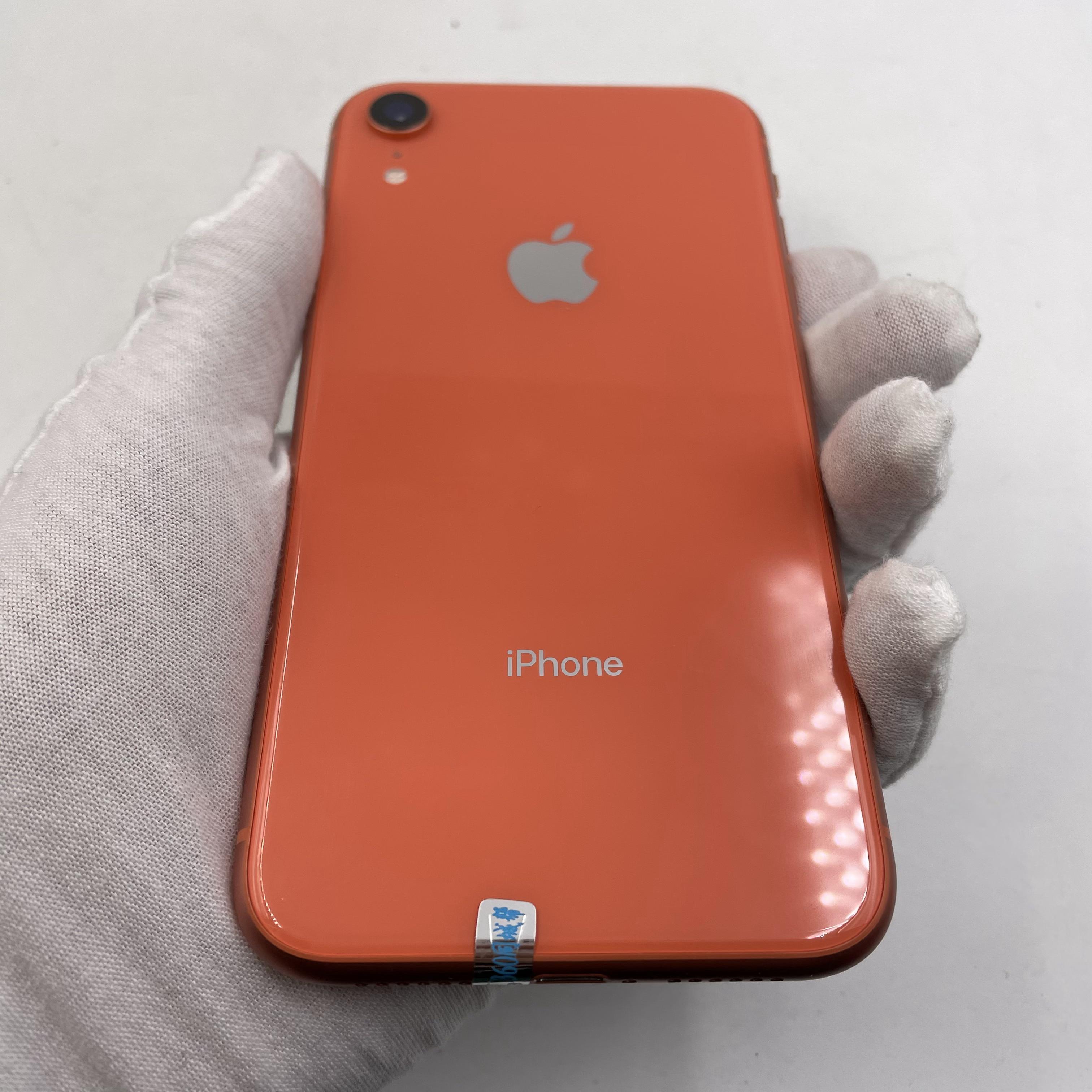 苹果【iphone xr】4g全网通 珊瑚色 64g 国行 9成新