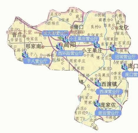 高阳县地图