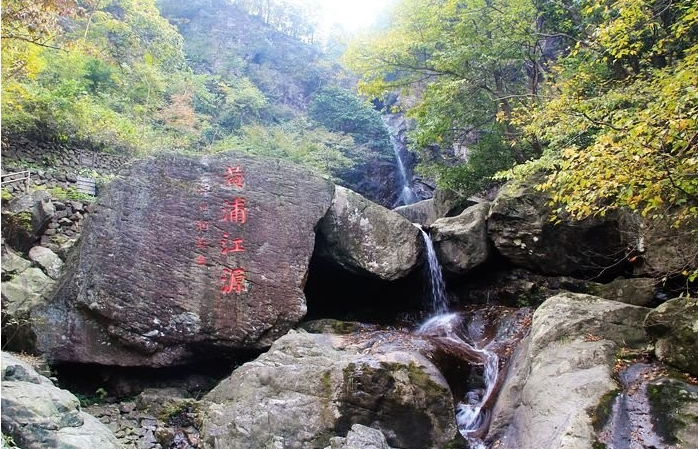 售楼简介:400-763-1618转47087【官网】  折叠龙王山风景区 龙王山